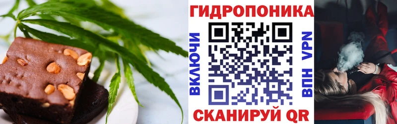 где купить наркоту  Горно-Алтайск  Canna-Cookies марихуана 