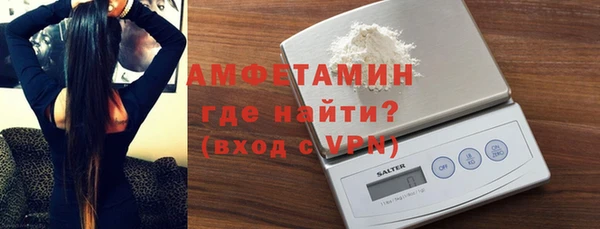 дживик Богданович