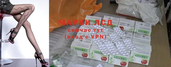 дживик Богданович