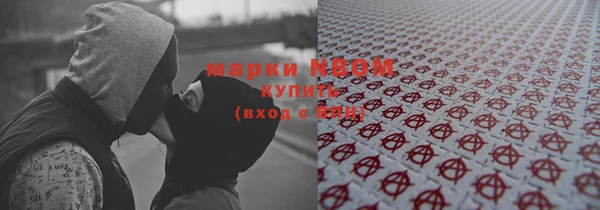 дживик Богданович