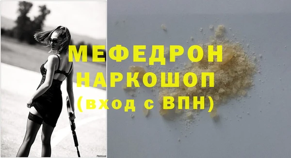 дживик Богданович