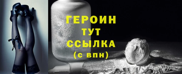 дживик Богданович