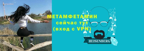 дживик Богданович