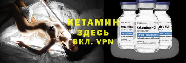 дистиллят марихуана Беломорск