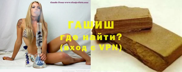 дживик Богданович