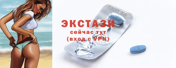 дживик Богданович
