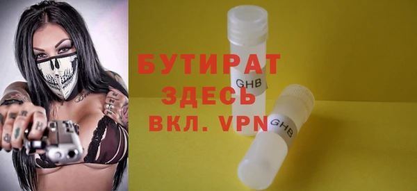 дживик Богданович