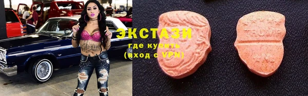 дживик Богданович