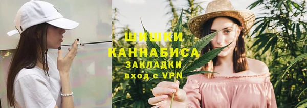 MESCALINE Краснослободск