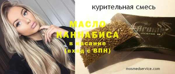 дживик Богданович